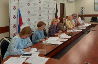 27 ��� 2025 ���� ���������� ��������� ���������������� ���������������� ������ (���)