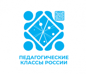 24.09.25 �������� �������� ����������� �� �������� ������ �������-��������� �� ���������� ����������� ������������� ������� ��������������� ����� � ���������� ���������� � 2025 ����