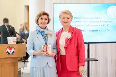 Поздравляем! Поздравляем!