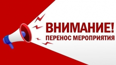 � �������� ������ ���������� ��������������� ������-������������ ����������� ������������� �������� ����������: �� ���������� ������ �� ����������� ���� �������