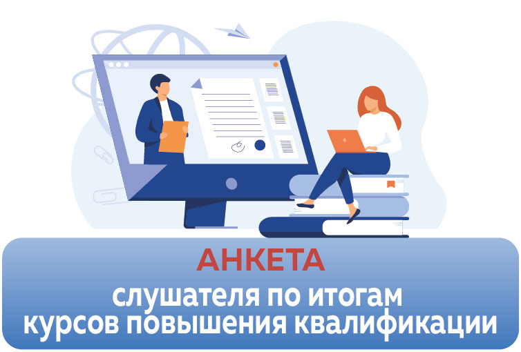 Безымянный-2.jpg Безымянный-2.jpg