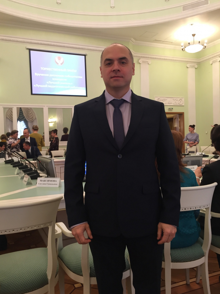 Макаров А В.jpg Макаров А В.jpg
